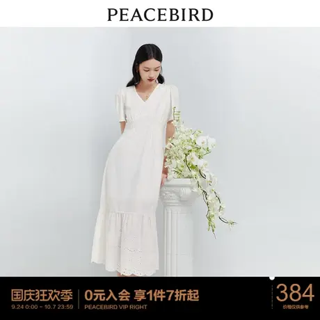 太平鸟 2023年夏季新款花边连衣裙V领泡泡袖高腰显瘦长裙女士图片