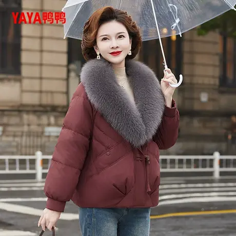 YAYA鸭鸭中老年鸭绒羽绒服女2025秋冬季狐狸毛领妈妈装保暖外套商品大图