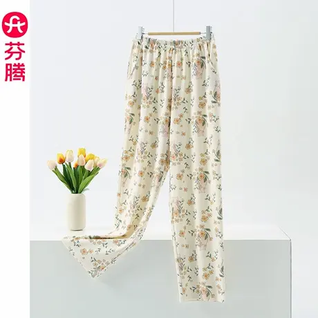 芬腾纯棉睡裤女春秋款全棉休闲长裤花卉大码少女家居裤子2025新款图片
