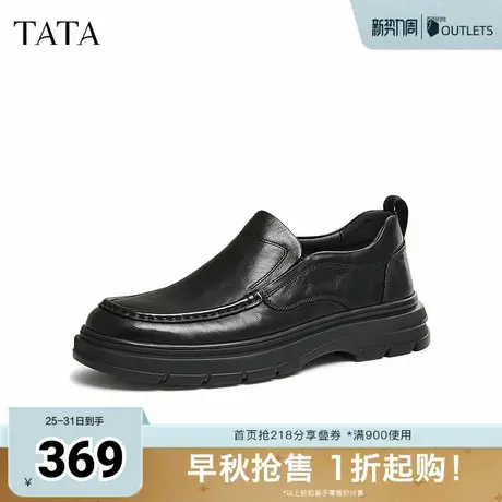 TATA他她一脚蹬商务皮鞋男士真皮高帮鞋父亲鞋冬新款TFL01DM4图片