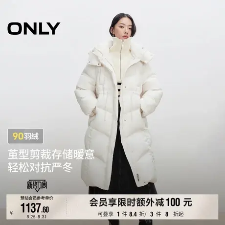 ONLY2025冬季新款90白鸭绒防风立领连帽设计宽松长款羽绒服女商品大图