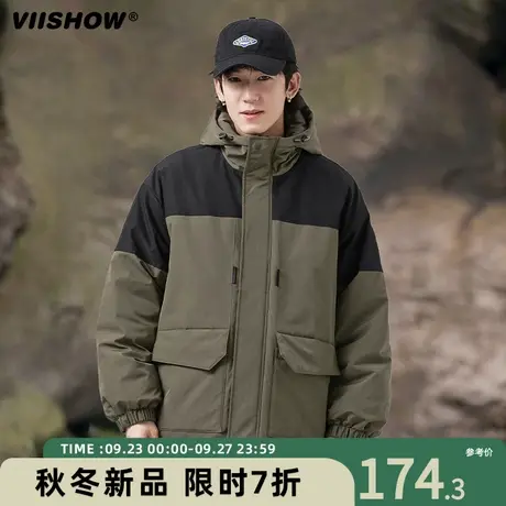 VIISHOW冲锋衣棉服男士秋冬季加厚棉衣户外拼接保暖工装棉袄外套商品大图