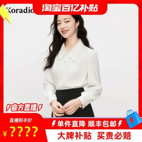 【百补穿搭馆】雅白色衬衫女长袖蝴蝶领设计感时尚衬衣图片