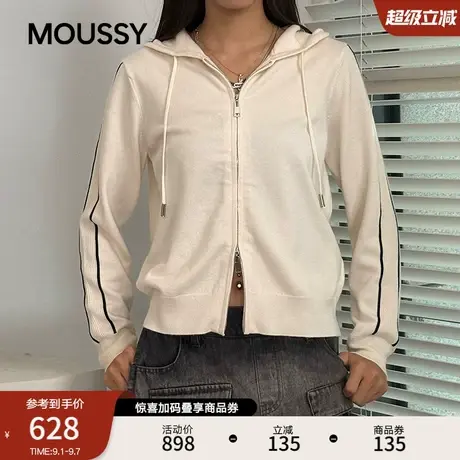 moussy 2025秋季新品休闲风双头拉链连帽针织开衫女028IAC70-1044商品大图