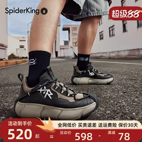 蜘蛛王男鞋2025新款秋季牛皮透气运动休闲鞋厚底增高老爹鞋男潮鞋商品大图