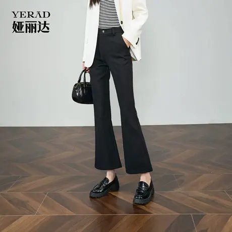 娅丽达莱赛尔微喇裤女2025秋新款显瘦通勤休闲黑色西装裤子喇叭裤商品大图