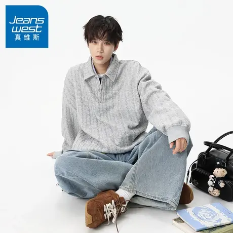 N5真维斯男士翻领卫衣2025新款秋季美式宽松重磅外套男生春秋上衣商品大图