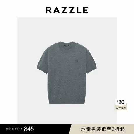RAZZLE地素男装中灰色毛衫短袖秋季毛织短袖商品大图