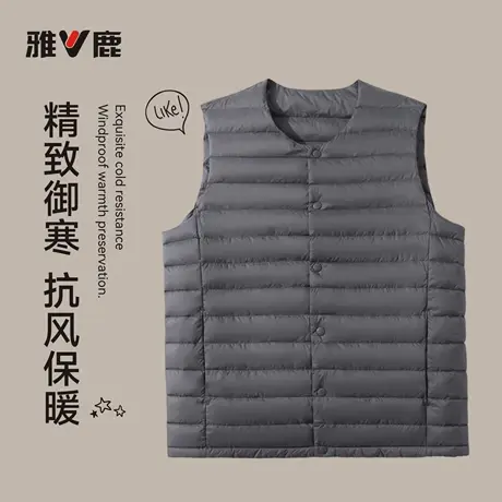 雅鹿官方新款轻薄男士羽绒内胆马甲背心防寒服保暖无袖排骨成品图片