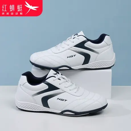 红蜻蜓男鞋旅游鞋子白色皮面防水休闲运动鞋男阿甘鞋2025春季新款商品大图