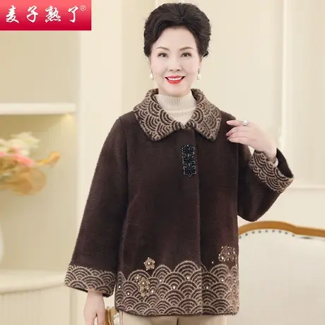 中老年人女奶奶装仿水貂绒高贵轻者开衫外套2023秋冬季妈妈装衣服商品大图