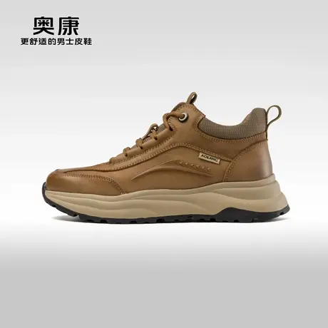 Aokang奥康秋季新款时尚休闲鞋男真皮舒适百搭耐磨户外工装鞋商品大图