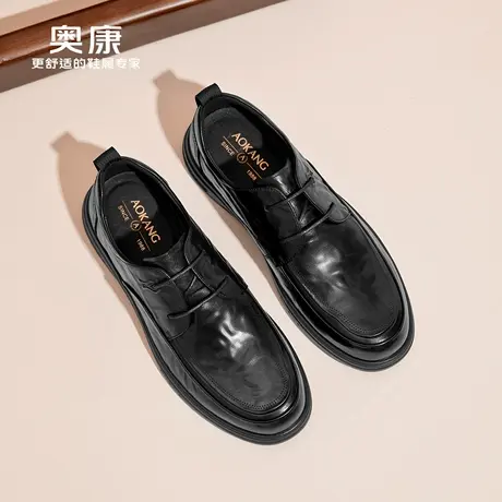 奥康 男鞋休闲皮鞋2025秋冬新款真皮舒适商务男士通勤皮鞋爸爸鞋N商品大图