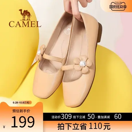 骆驼玛丽珍女鞋2023春秋新款平底真皮单鞋女浅口一脚蹬小皮鞋女图片