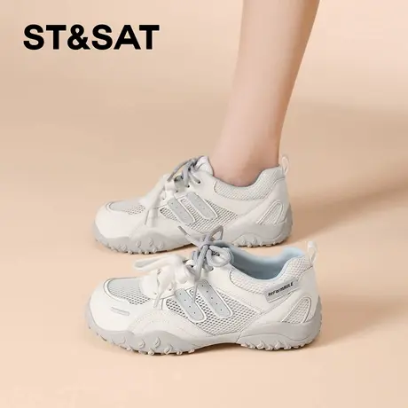 星期六厚底内增高德训鞋女款2026新款春季软底网面透气运动休闲鞋商品大图