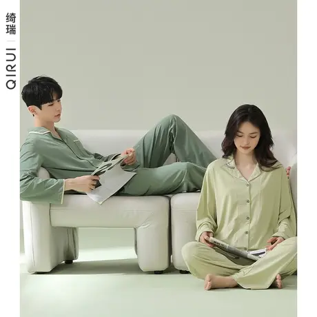 绮瑞睡衣情侣套装纯棉长袖简约女春秋家居服男秋款秋冬季大码开衫图片