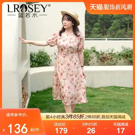 蓝若水大码夏季胖MM气质方领轻熟风法式印花高腰显瘦雪纺连衣裙女商品大图