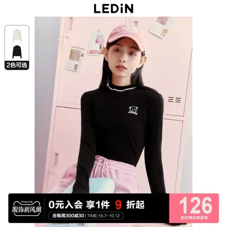 乐町高领针织打底衫23冬季新款女装保暖基础长袖T恤柔软内搭上衣图片
