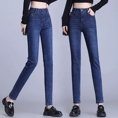 牛仔法棍裤女2023秋冬新款弹力显瘦小脚裤小个子加绒加厚直筒长裤图片