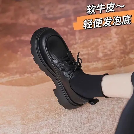 英伦风小皮鞋女2023秋冬季新款真皮厚底松糕乐福鞋学院风系带单鞋商品大图