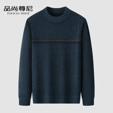 男士毛衣秋冬款简约线条半高领加厚保暖打底针织毛衫中老年爸爸装商品大图