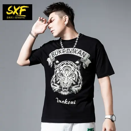 SXF圣希梵男士t恤短袖 潮牌老虎烫钻体恤2023夏季宽松纯棉半袖男图片