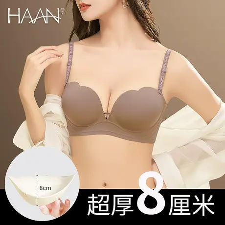 蜜桃漫画胸内衣女超厚8CM加厚小胸聚拢显大不跑杯防下垂文胸胸罩商品大图