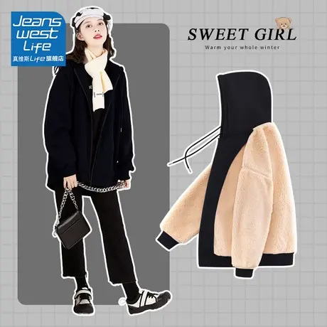 真维斯LIFE黑色加绒外套女2023秋冬新款羊羔绒韩系慵懒风加厚开衫图片
