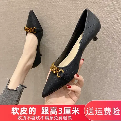 低跟单鞋女2023新款百搭细跟尖头浅口设计感3CM软皮职业女高跟鞋图片