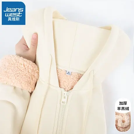 VR真维斯加绒外套女秋冬季2023新款宽松羊羔绒开衫女士慵懒风上衣商品大图