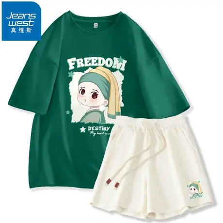 VR真维斯绿色运动套装女夏季2023新款多巴胺穿搭短袖t恤短裤2件套图片