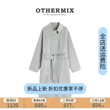 othermix中长款羊毛大衣女2023秋冬新款休闲百搭毛呢外套羊绒大衣商品大图