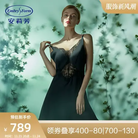 安莉芳薄款性感蕾丝深V吊带睡裙女士无袖修身短款家居裙EL00462图片
