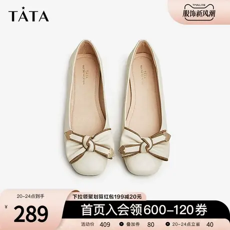 Tata他她蝴蝶结晚晚鞋女简约百搭浅口单鞋女2023春季新款Y8GA2AQ3商品大图