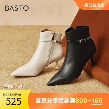 百思图奥莱2023冬季新款商场同款尖头时装靴细跟女短靴RRJ8BDD3图片