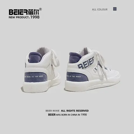 小白鞋女2022秋季新款韩版ulzzang百搭板鞋子运动ins街拍高帮潮鞋商品大图