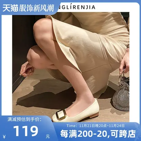 弄里人佳大码女鞋41-43单鞋新款通勤款方扣法式OL风40 42加宽胖脚图片