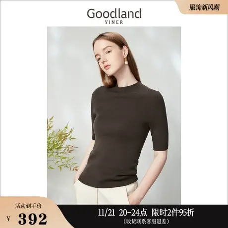 Goodland美地女装2023春季无缝一体半高领纯羊毛针织衫套头商品大图