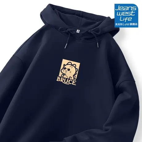 真维斯LIFE连帽卫衣女2024新款爆款无性别多巴胺秋季穿搭宽松外套图片