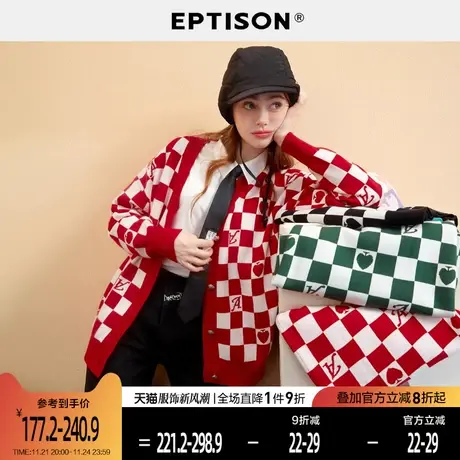 EPTISON棋盘格毛衣女2024春季新款复古提花弹力保暖马甲针织衫图片