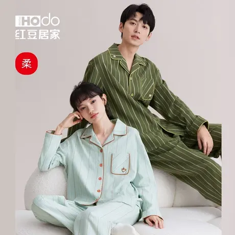 【柔柔棉】情侣纯棉磨毛睡衣男女士秋冬季中厚长袖家居服套装商品大图