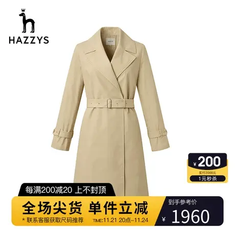 Hazzys哈吉斯新款女士中长款风衣大衣英伦风休闲纯棉春季外套女装图片