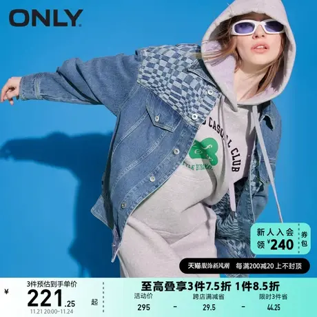 ONLY奥莱2022冬季新款宽松棋盘格短款落肩牛仔短款外套商品大图