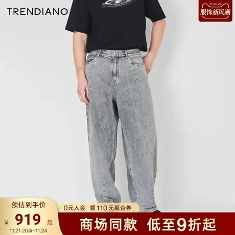 TRENDIANO官方2023新款夏季街头休闲纯棉宽松阔腿直筒牛仔长裤商品大图
