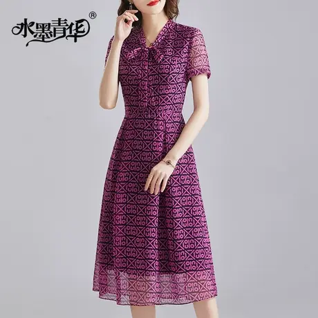 【1件7.9折】夏季新品简约显瘦雪纺裙柔软舒适大摆花色短袖连衣裙图片