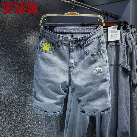 夏季薄款牛仔短裤男复古潮流休闲中裤男士直筒修身青年五分裤马裤商品大图