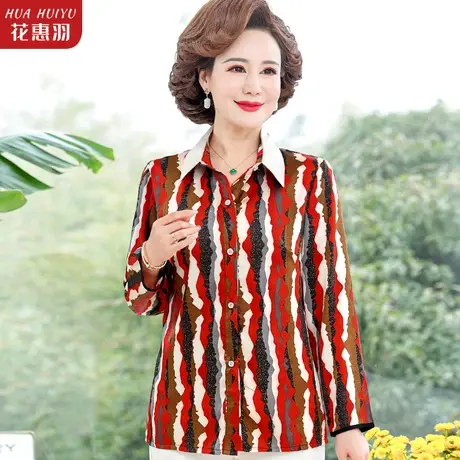 条纹雪纺衬衫秋冬2023新款女装早春装长袖洋气质妈妈打底上衣衬衣商品大图