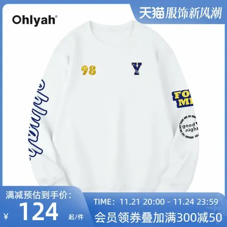 Ohlyah卫衣女韩版ins设计感潮流减龄2023秋季休闲oversize上衣图片