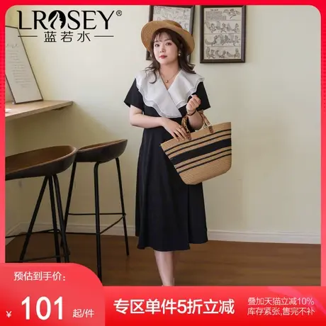 蓝若水大码荷叶大翻领高级感裙夏季新款收腰显瘦气质雪纺连衣裙女图片