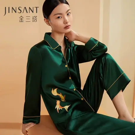 金三塔舒适真丝刺绣长袖长裤衣裤套 100%桑蚕丝可外穿睡衣女新品图片